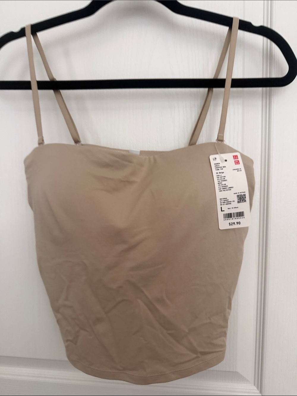 Uniqlo Beige Strapless Tube Top with Thin Straps